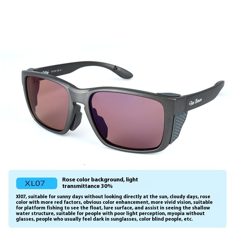 AquaTrue Polarized Fishing Glasses