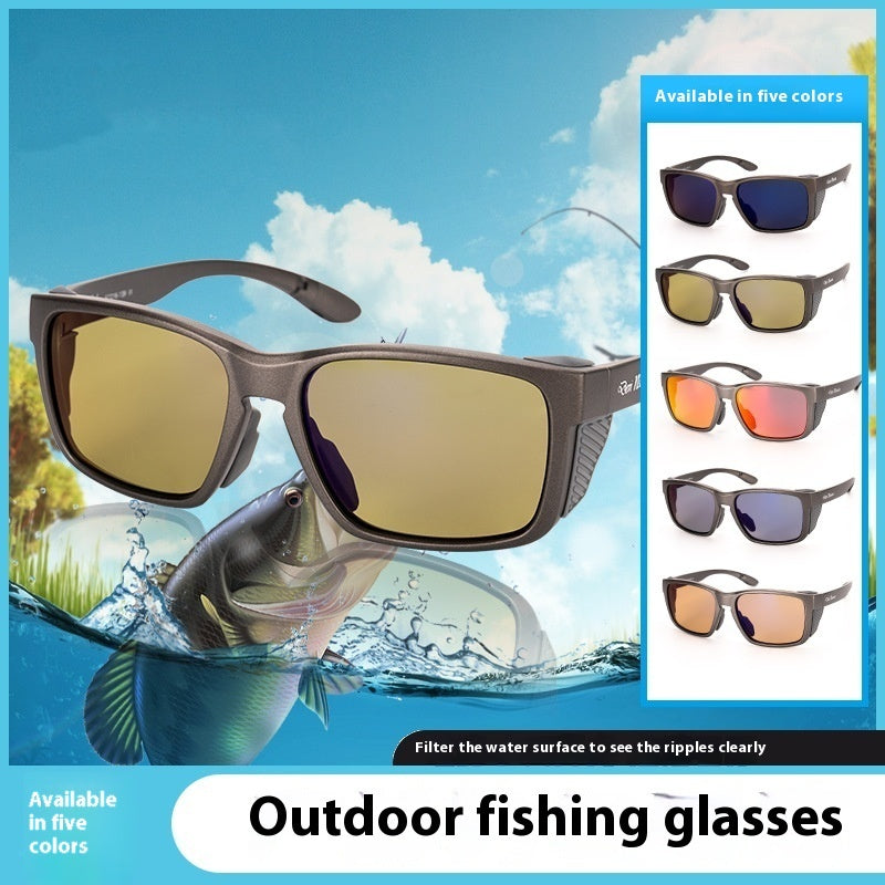 AquaTrue Polarized Fishing Glasses