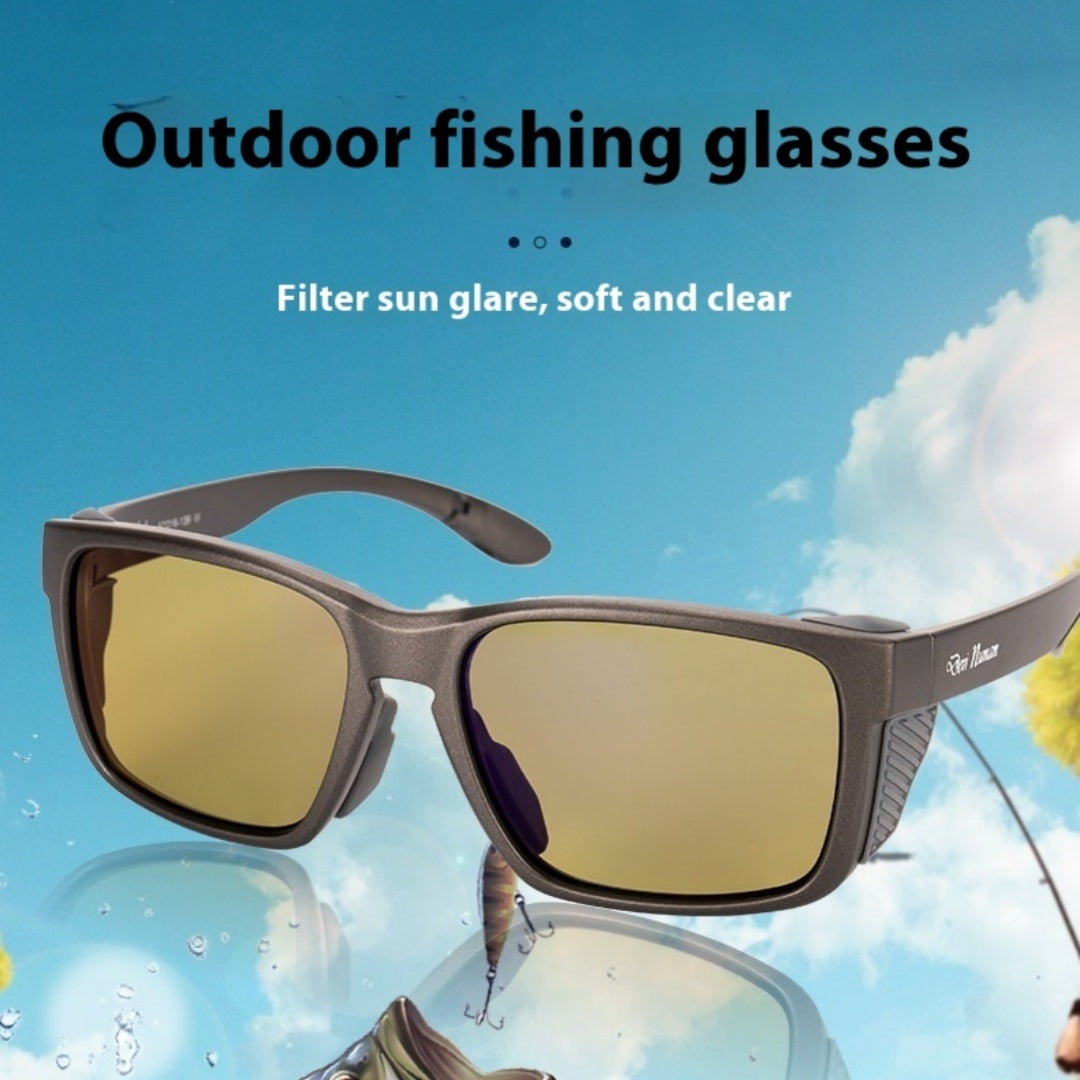 AquaTrue Polarized Fishing Glasses